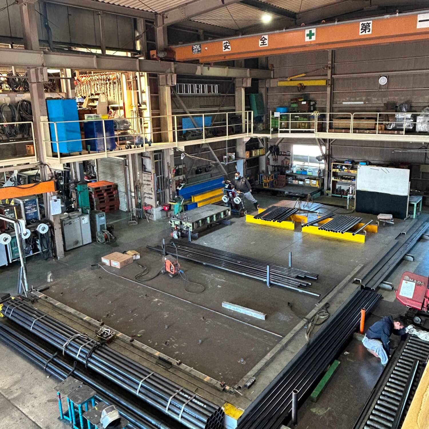 豐榮工業株式会社 イメージ画像